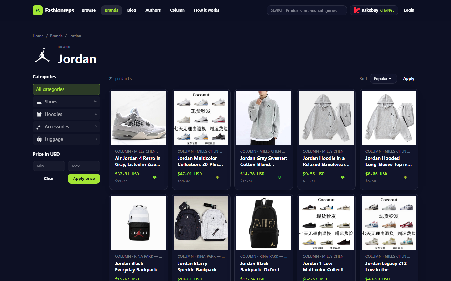 Jordan Jersey Shipping: Verify Packaging, Routes, Costs