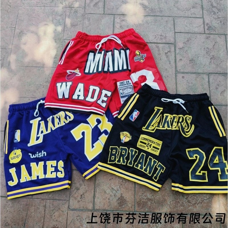 NBA Black Shorts in Everyday Casual Style Review: 3D Print, Straight Hem, S–6XL